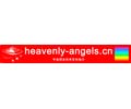 Logo webu heavenly-angels.cn